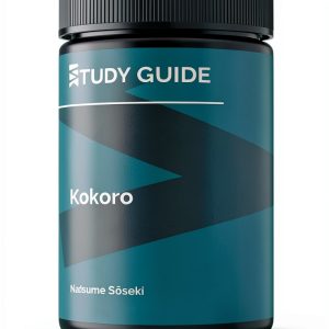 Kindle Book Notes Study Guide English Language 67 Pages-0